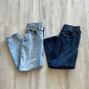 *SOLD* Bundle of High Rise Jeans